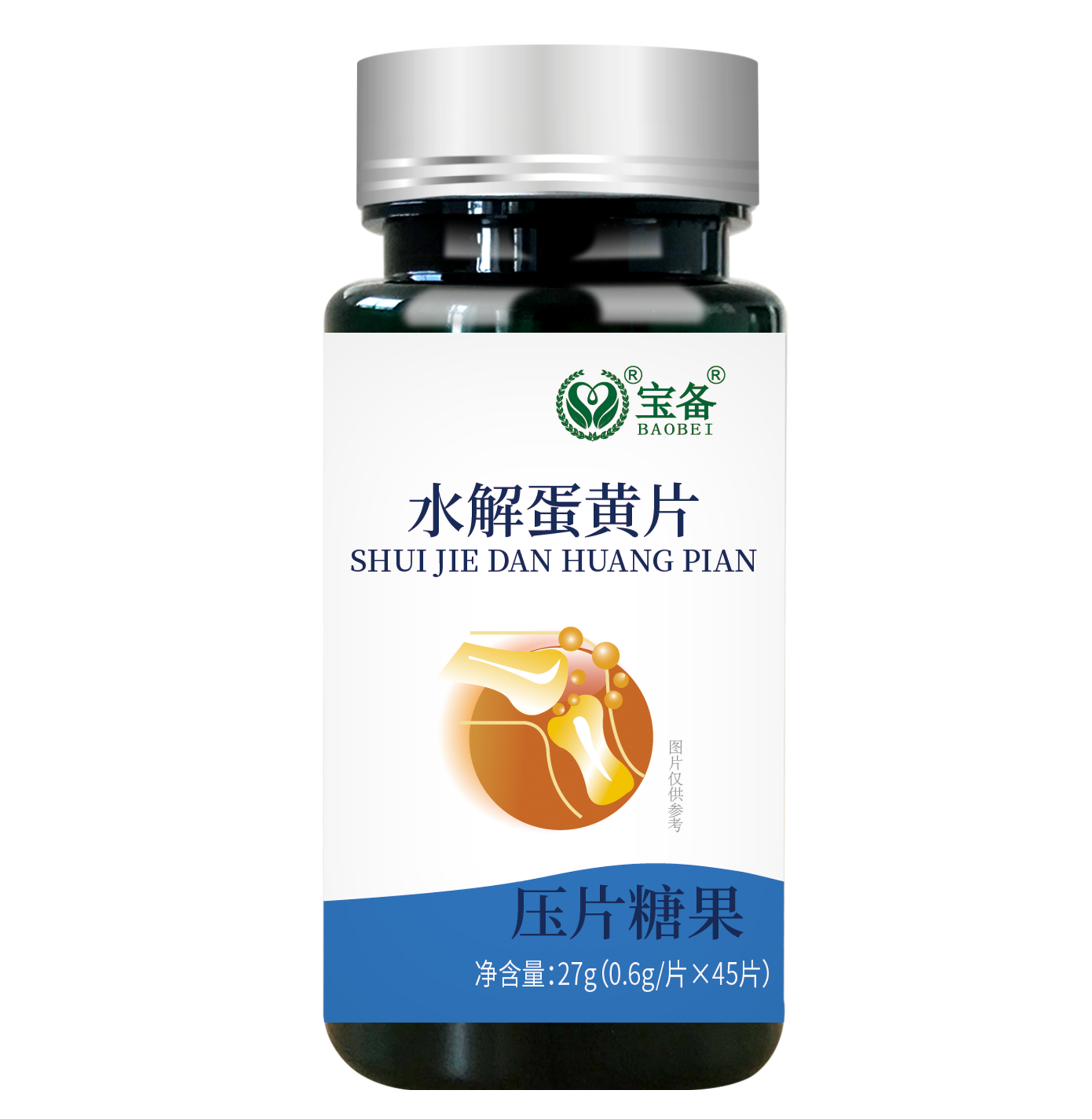 水解蛋黃片(壓片糖果)